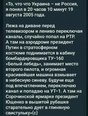 Прикрепленное изображение: 242671714_4284892574899763_942555515156871278_n.jpg